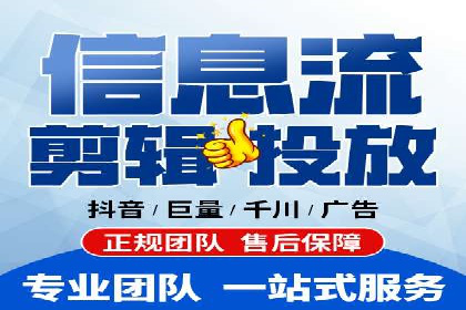 百度推广案例：如何提高广告转化率